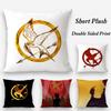The H-Hunger Games Pillow Case Plush Fabric Soft Double Sided Print Sofa Cushion Cover Throw Pillow Covers