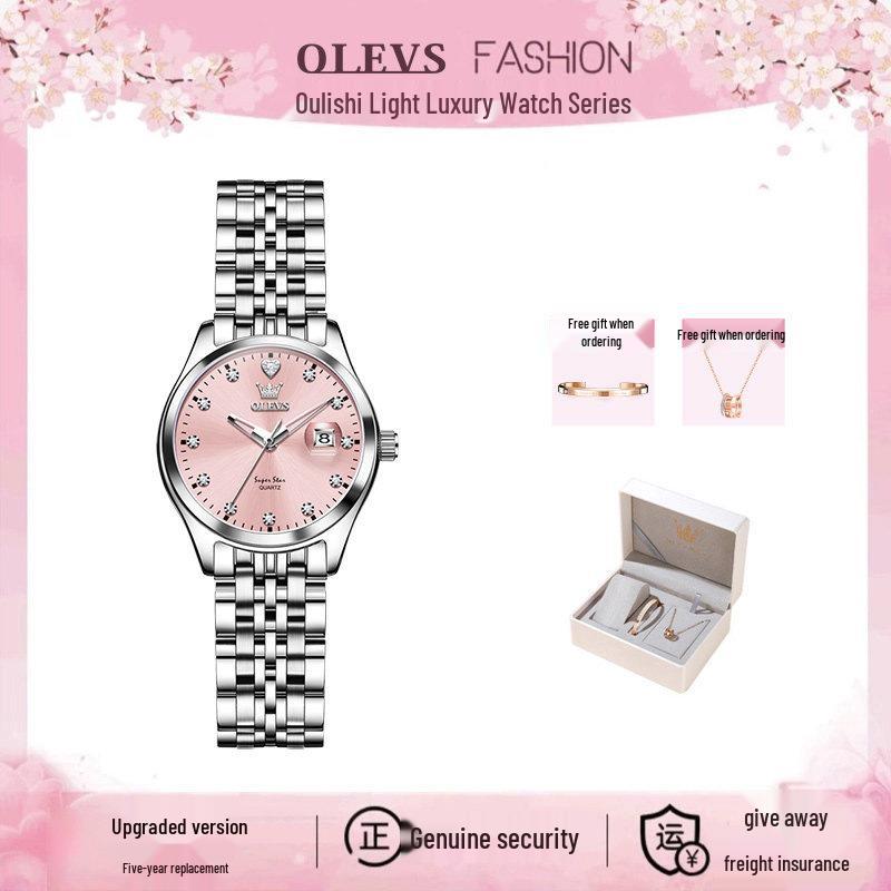 2026 Women's Elegant High-End Quartz Watch - Perfect Gift for Girlfriend's Birthday (Model SL5649)