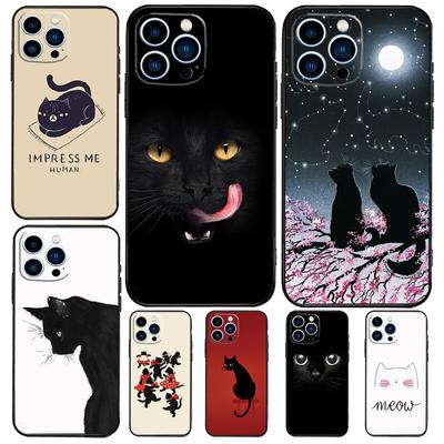 Black Cat Face Kitty Case For iPhone 15 16 14 13 12 11 Pro Max Plus X XR XS Max 12 13 Mini Soft Bumper Cover