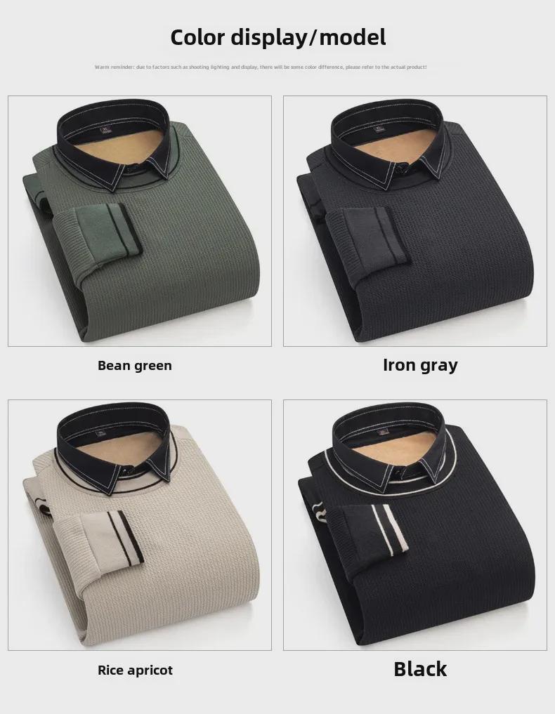 Dongyu Men's Two-in-One Long-Sleeved Knit Sweater: Autumn/Winter Casual Shirt with Collar