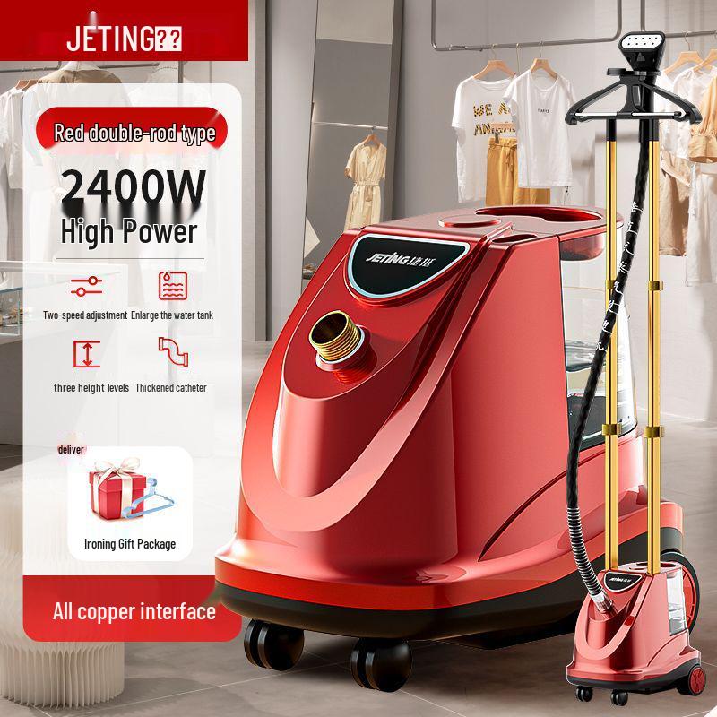 Jieting High-Power Vertical Garment Steamer for Home and Store Use