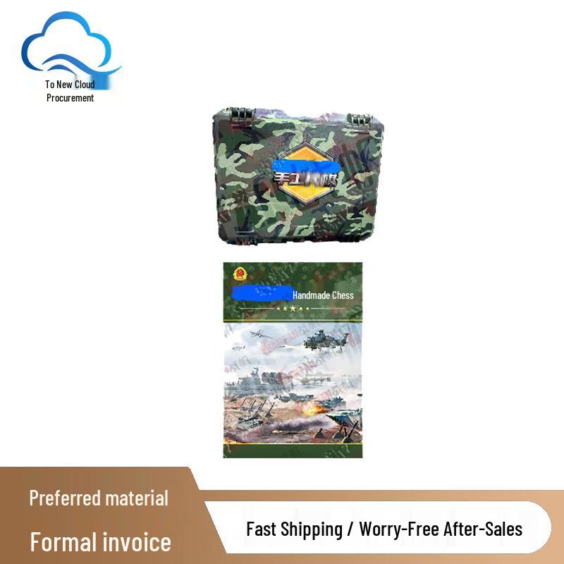 Zhixin Handmade Wargaming Chess Set