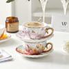 WOOCH Exquisite Romantic Cup and Saucer Gift Set