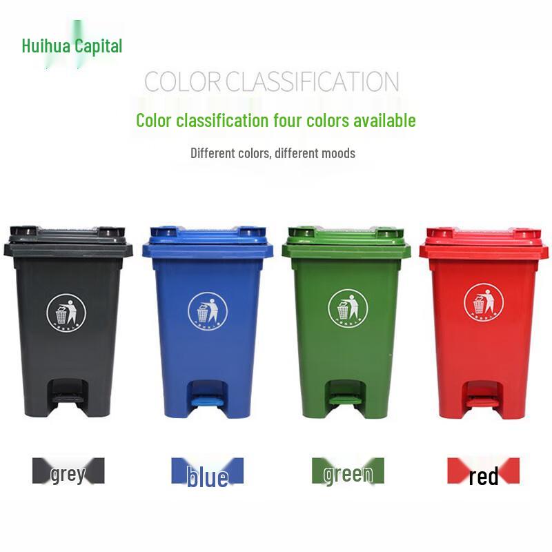 60L Outdoor Foot Pedal Waste Bin