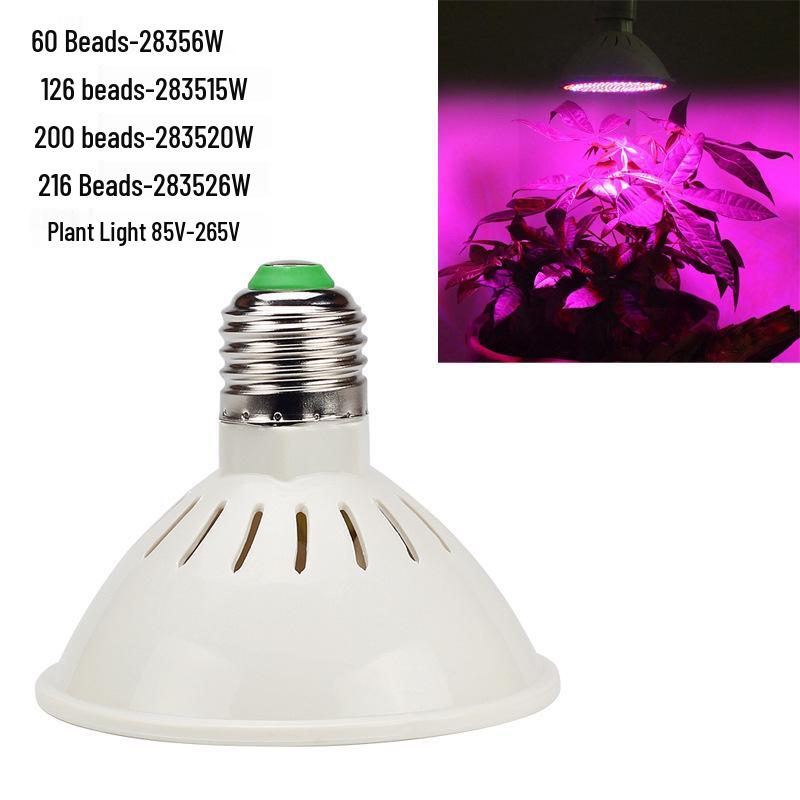 

Wide Voltage High Brightness 2835 Bead Plant Light for Vegetable Seedlings & Succulents - Available in 60/126/200/260 Beads 60 Beads 6W