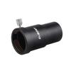 SVBONY SV157 Sleeve Extension Optical Length Total Length Telescope Extension Tube Tube, 1.25 Inch, 40mm, 70mm,