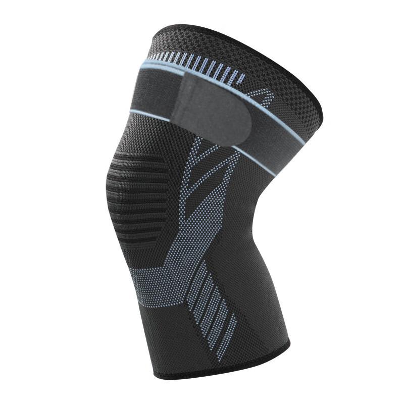 WAiWAi Knitted Sports Knee Brace