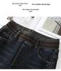 2024 Women's Autumn/Winter Retro Micro-Flared Jeans for Pear-Shaped Figure