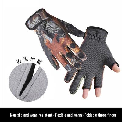 Outdoor Non-slip Fishing & Cycling Gloves