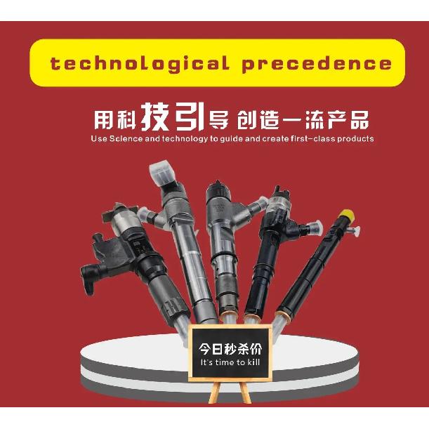 0445110794 0445110465 0445110466 0445110915 0986435308 diesel common rail injectors is Suitable for Bosch Jiangling JAC Yuchai