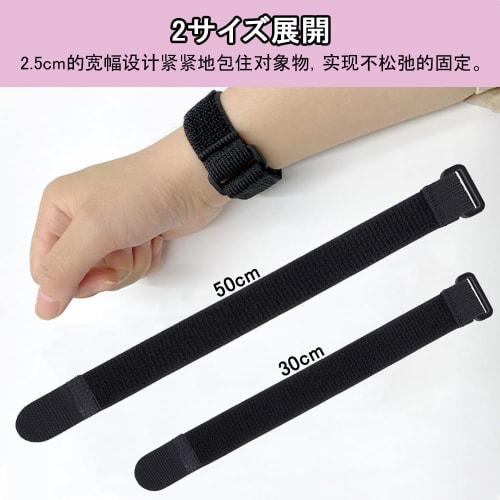 Aquafix Cargo Tie Straps, Set of 6, Velcro Straps, Adjustable Elastic Straps, Strong and Reusable for Suitcases, Prevents Cargo from Sagging, DIY, Sto