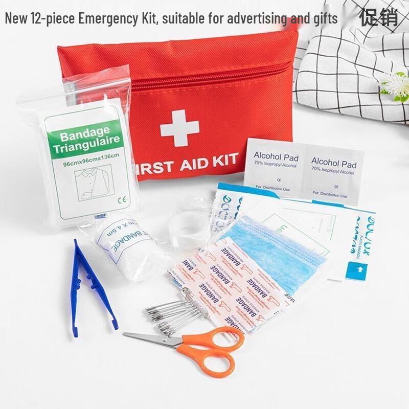 Portable 12-Piece Outdoor Emergency Health Kit