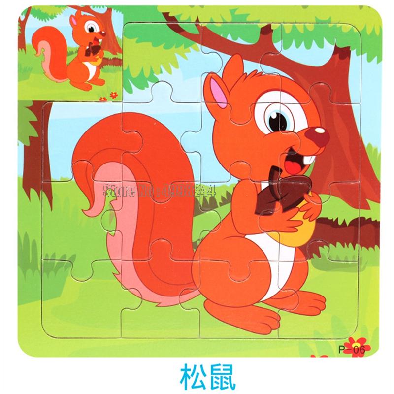 17pcs Wooden 3d Puzzle Jigsaw Cartoon Animal/traffic Puzzles Educational Toy Kids Wood Puzzle Small Size 11*11cm