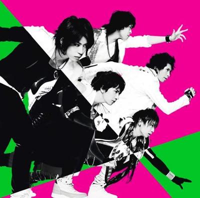 CD  - Hikari-HIKARI-(shokaiseisangenteiba ESCL41623 Japan ObiJapanese Pop/Rock Used