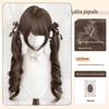 70cm Double Ponytail Lolita Wig with Sideburns - Long, Curly Daily Wig for Women