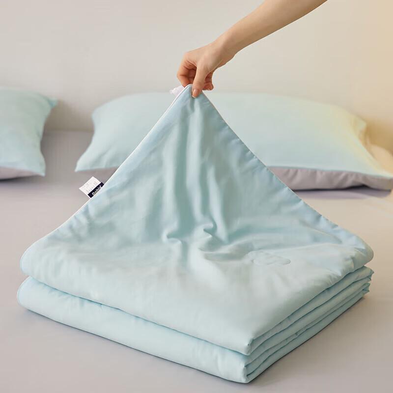 Duo Xihai 50% Soy Fiber Summer Quilt 229x230cm