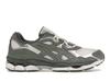 Gel NYC Kremowy Stalowy Szary - 1203A383-101