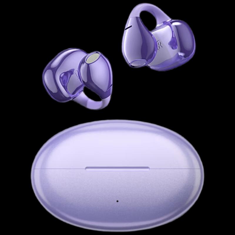 Newmine LY36 Open-Ear Clip Bluetooth Headset