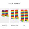 Women's Socks Rainbow Striped Five-finger Split Toe Cotton Mid-tube Socks Colorful Lines Simple Sports Funny Stockings