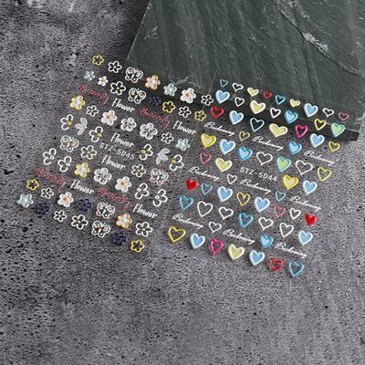 Nail Decal Creative Shape Waterproof PET 3D Simple Love Heart Flower Nail Embossed Sticker Nail Supplies