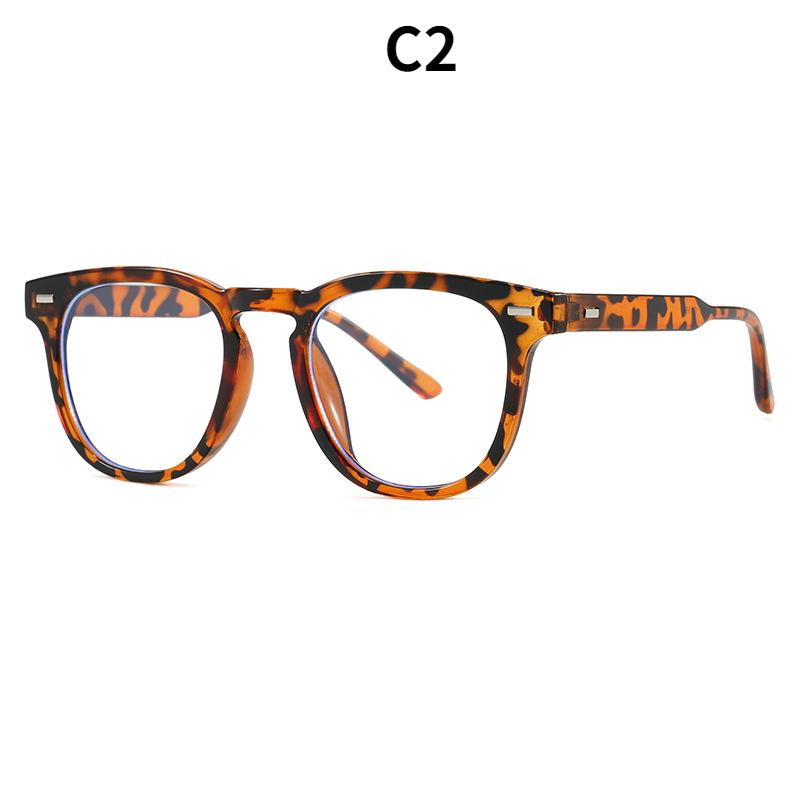 Women's glasses, men's and women's fashion square glasses