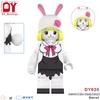 Pirate Anime Series DY601-DY661 Educational Building Block Minifigures Toy for Boys