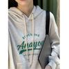 Padded Even The Cap Sweater Hooded Sweatshirt Female Autumn and Winter Loose Letter Printed Student Jacket Long Sleeve Top Retro Versatile Sweatshirt