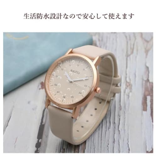 Remarks Japan Women's Watch, Beige Dial, Easy-to-Read Analog, Waterproof