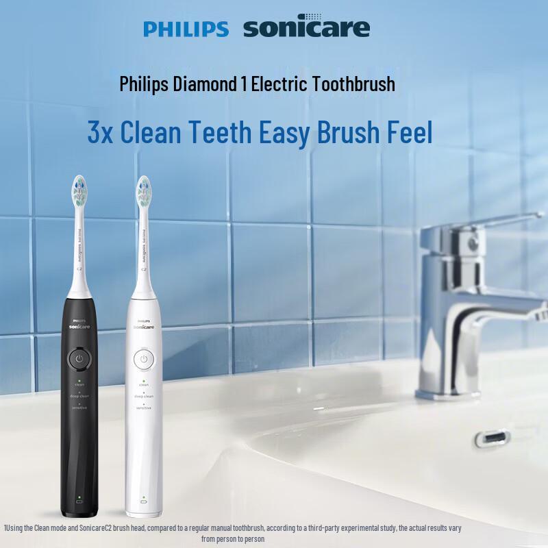 Philips DiamondClean 1 Series Sonic Electric Toothbrush CN Plug (adapter Included)