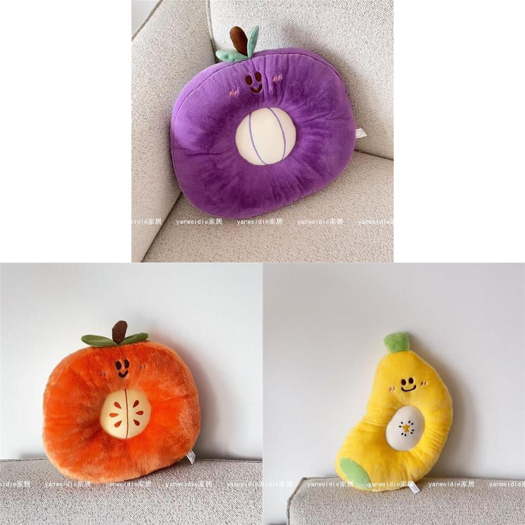 Cartoon Fruit Cushion Plush Sofa Pillow For Home Lounge And Gift