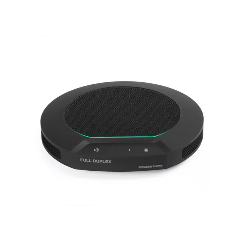 INNOTRIK I-50 USB Video Conference Microphone (CN Version)