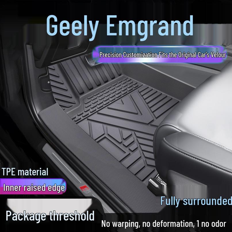 Geely Emgrand 3rd-5th Gen & L GS GL UP EC7 Door Sill TPE Floor Mats, 8-Piece Set Single-layer Upgraded TPE Mats