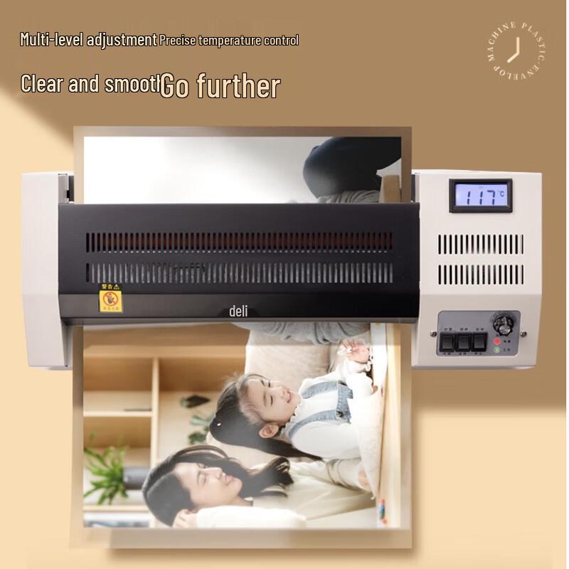 Deli 3895 Laminator