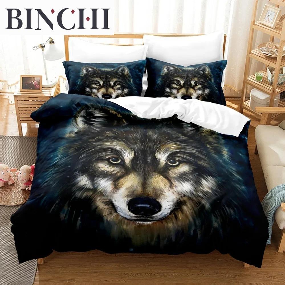Boys Wolf Duvet Cover Set Queen Size, Boho Wolf Wildlife Animal Bedding Set Men Galaxy Dream Catcher Moon Polyester Quilt Cover