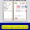 Waterproof Shoe Repair Adhesive for Leather, Sneakers & Soles