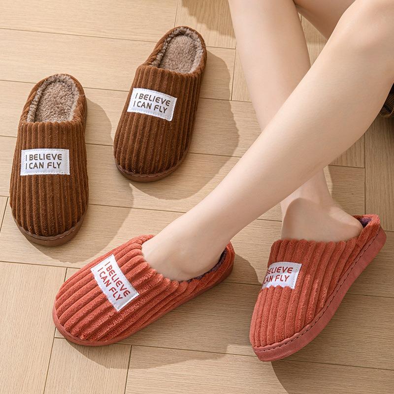 Cotton slippers women's non-slip and non-smelly feet winter home shoes indoor warm plush couple cotton shoes