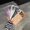 Leopard Print Durable Skin for iPhone 17 Pro Max - Anti-fall Protective Case