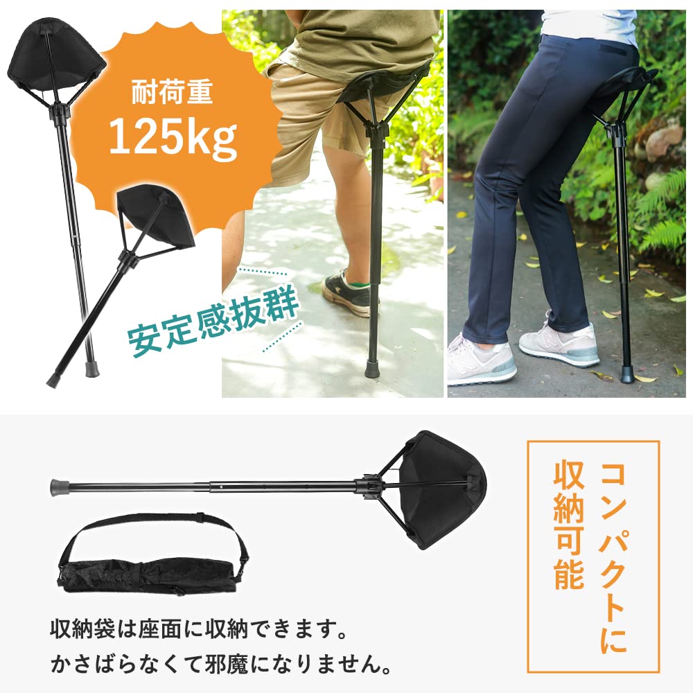 Ingen kompakt stående bärbar stolmärke, snygg, hopfällbar, enbent stol, stol, ultralätt, stol, hopfällbar, utomhus, camping,