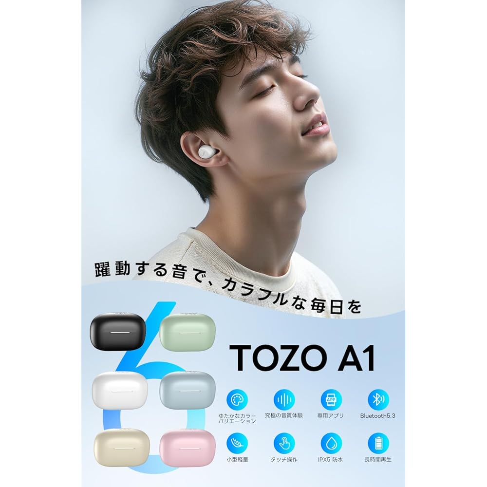 TOZO A1 Earphones Bluetooth Wireless Earphones, Mid-Low Frequency Range, Warm Sound Quality, Small, Lightweight, Comfortable, Built-in Microphone, AI 