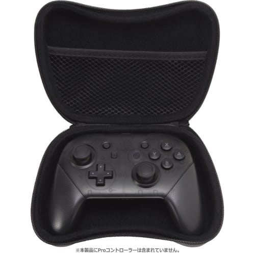 CYBER Controller Storage Case (for SWITCH Pro Controller) Black