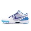 Nike Zoom Kobe 4 Protro Draft Day 2019 Men Sneakers Blue White Orion-Blue AV6339-100