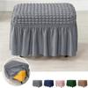 Universal Stool Cover Seersucker Footrest Slipcover Easy Install Ottoman Protector  Dining Room