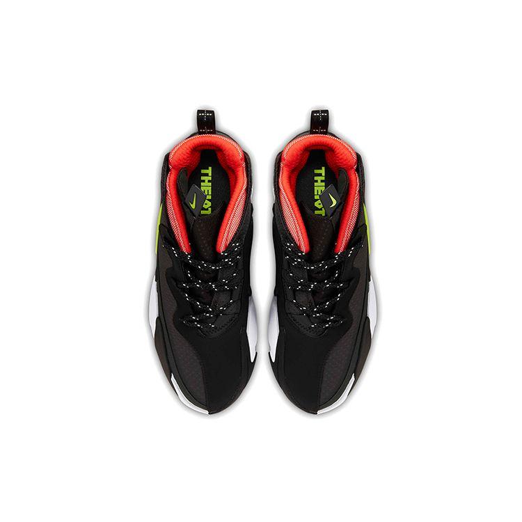 Nike React Frenzy SE Dunkelrauchgrau Herren Sneaker Schwarz Weiß Volt CV1720-001