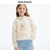 MiniPeace Girls' 3D Decorated Hooded Sweatshirt