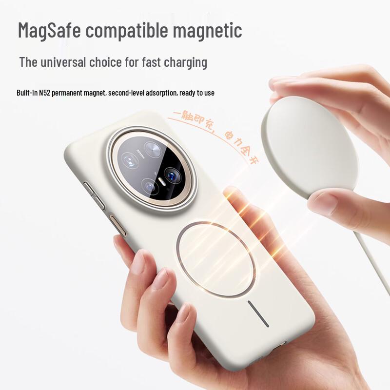 Mofei Upgrade Magnetic Matte Phone Case for Huawei Mate 70 Series
