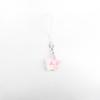 Creative Luminous Smiling Star Phone Lanyard & Cheerful Cartoon Keychain