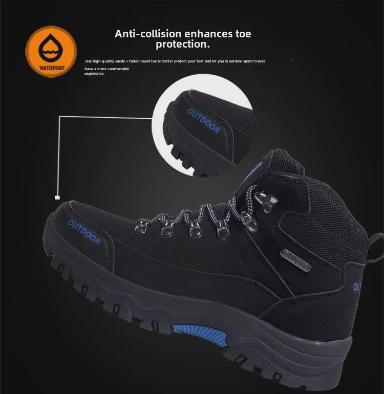 Men's High-Top Outdoor Hiking Shoes - Casual Sports Footwear