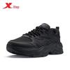 Xtep Nomad Men's Lightweight Mesh Casual Shoes