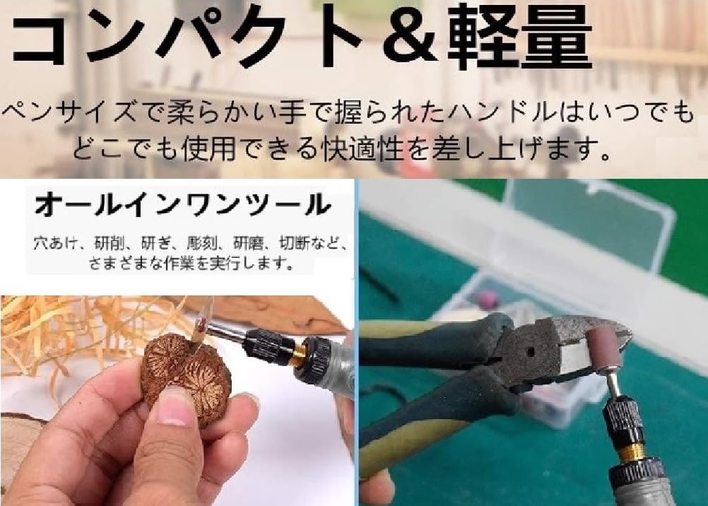 Mini Router DIY Tool Set Pen Type Electric Grinder USB Charging High Speed Rotation 3 Speeds Hobby Polishing Removal Light Work Comes with 20 Fiber