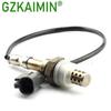 High quality Air Fuel Ratio Oxygen Sensor Lambda Sensor  89465-16040 8946516040 for toyota